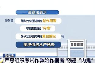 江南手游app下载截图2